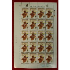 우표70-1987년 88서울올림픽우표 20장 한판
