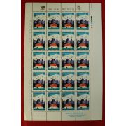 우표80-1988년 88서울올림픽우표 20장 한판