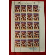 우표82-1988년 88서울올림픽우표 20장 한판
