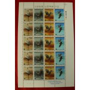 우표84-1988년 야생동물보호특별우표 20장 한판