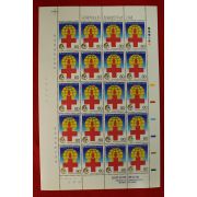우표87-1988년 국제적십자 창설125주년기념 20장 한판