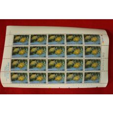 우표103-1989년 어류시리즈 철갑둥어 20장 한판