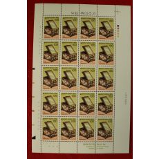 우표110-1990년 우표취미주간 경대 20장 한판