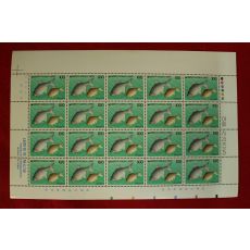 우표112-1990년 어류시리즈 흰줄납줄개 20장 한판