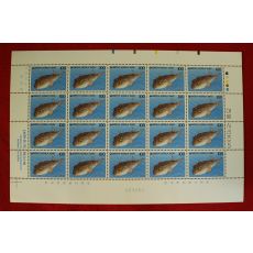 우표114-1990년 어류시리즈 복섬 20장 한판