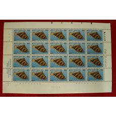 우표116-1990년 어류시리즈 군평선이 20장 한판