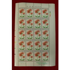 우표119-1992년 야생화시리즈 제비동자꽃 20장 한판