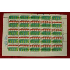 우표129-1992년 우표취주간 20장 한판