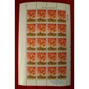 우표145-1994년 버섯시리즈 나팔버섯 20장 한판