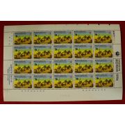 우표150-1994년 세계우표전시회 필라코리아 20장 한판