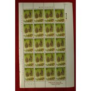 우표151-1994년 버섯시리즈 곰보버섯 20장 한판