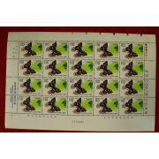 우표152-1994년 특정야생동식물보호특별 20장 한판