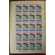 우표256-1984년 대통령방한기념 20장 한판