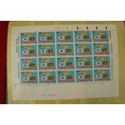우표260-1984년 대통령방한기념 20장 한판