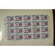 우표264-1984년 대통령방한기념 20장 한판