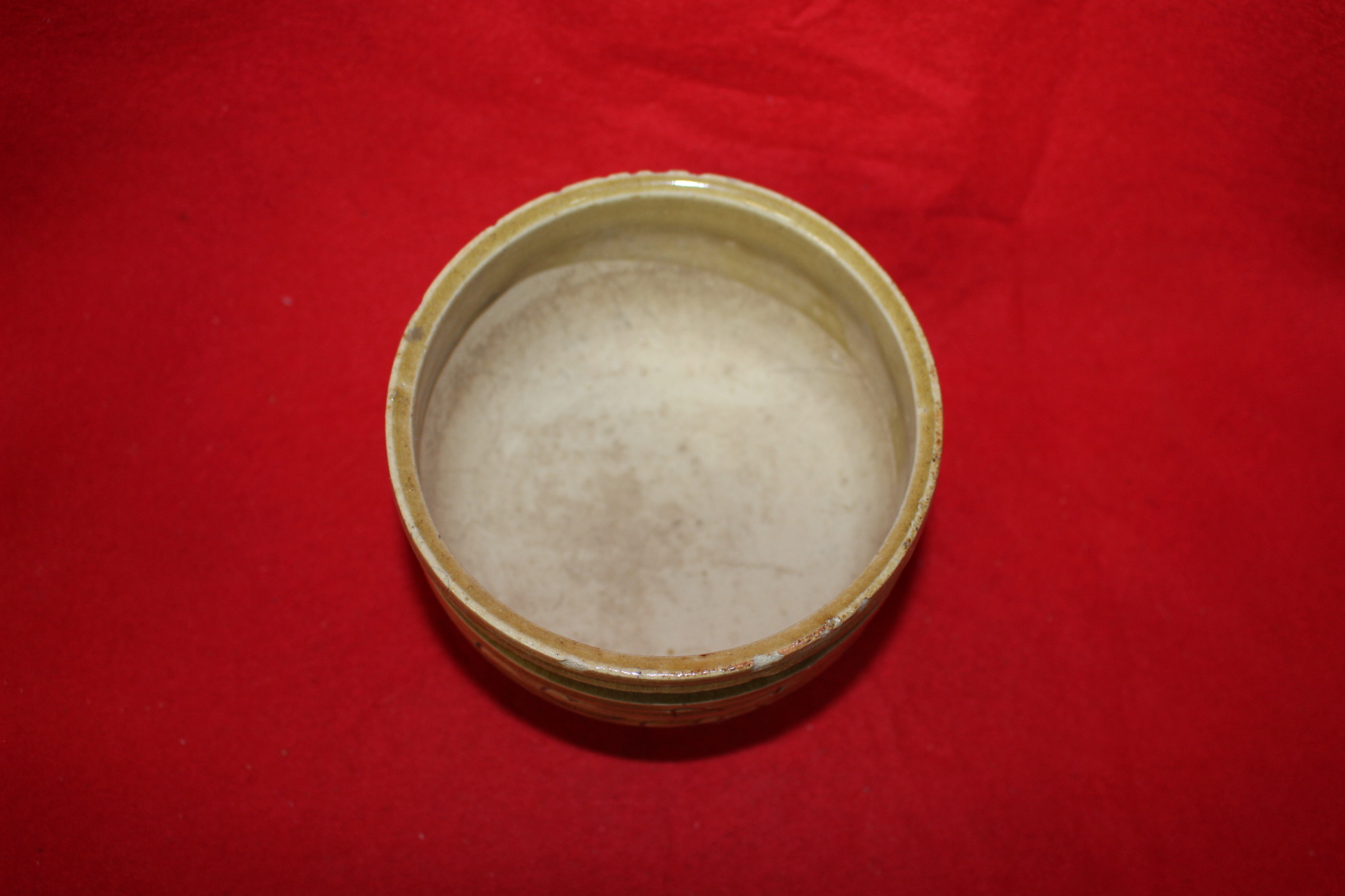 연대가좋은 황청자 삼족향로