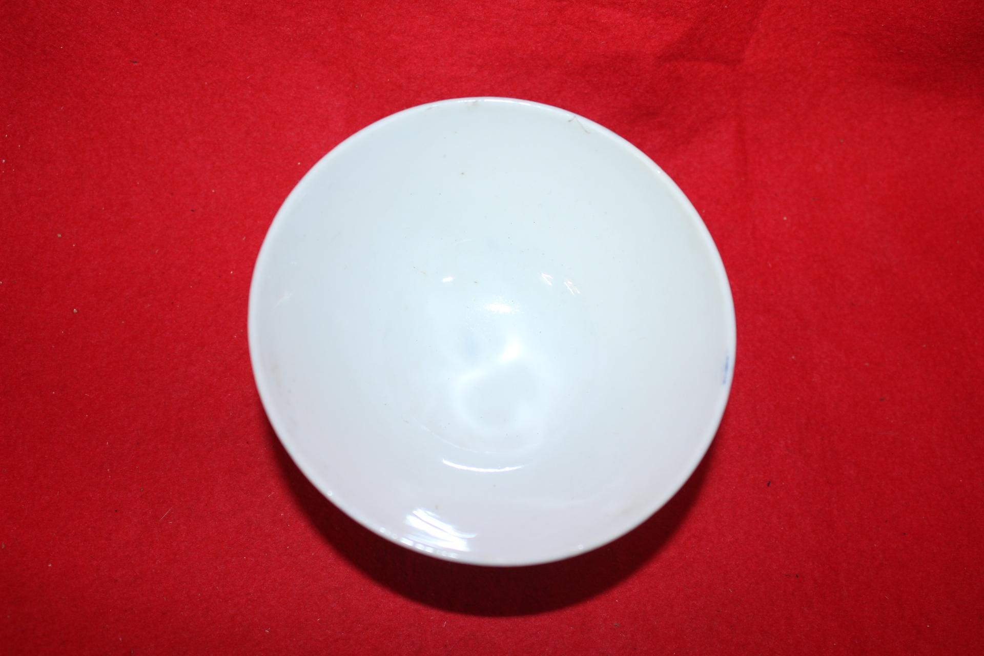 연대가좋은 청화백자산수문 자완