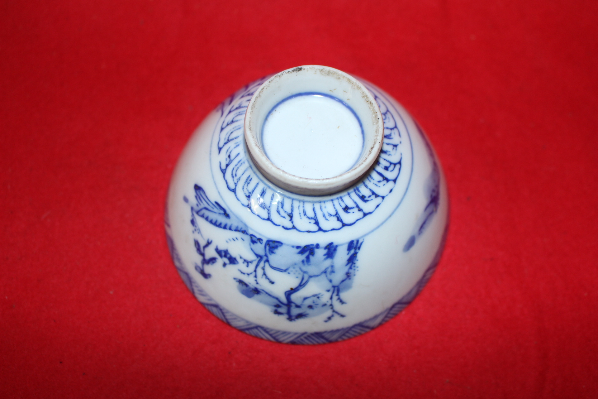 연대가좋은 청화백자산수문 자완