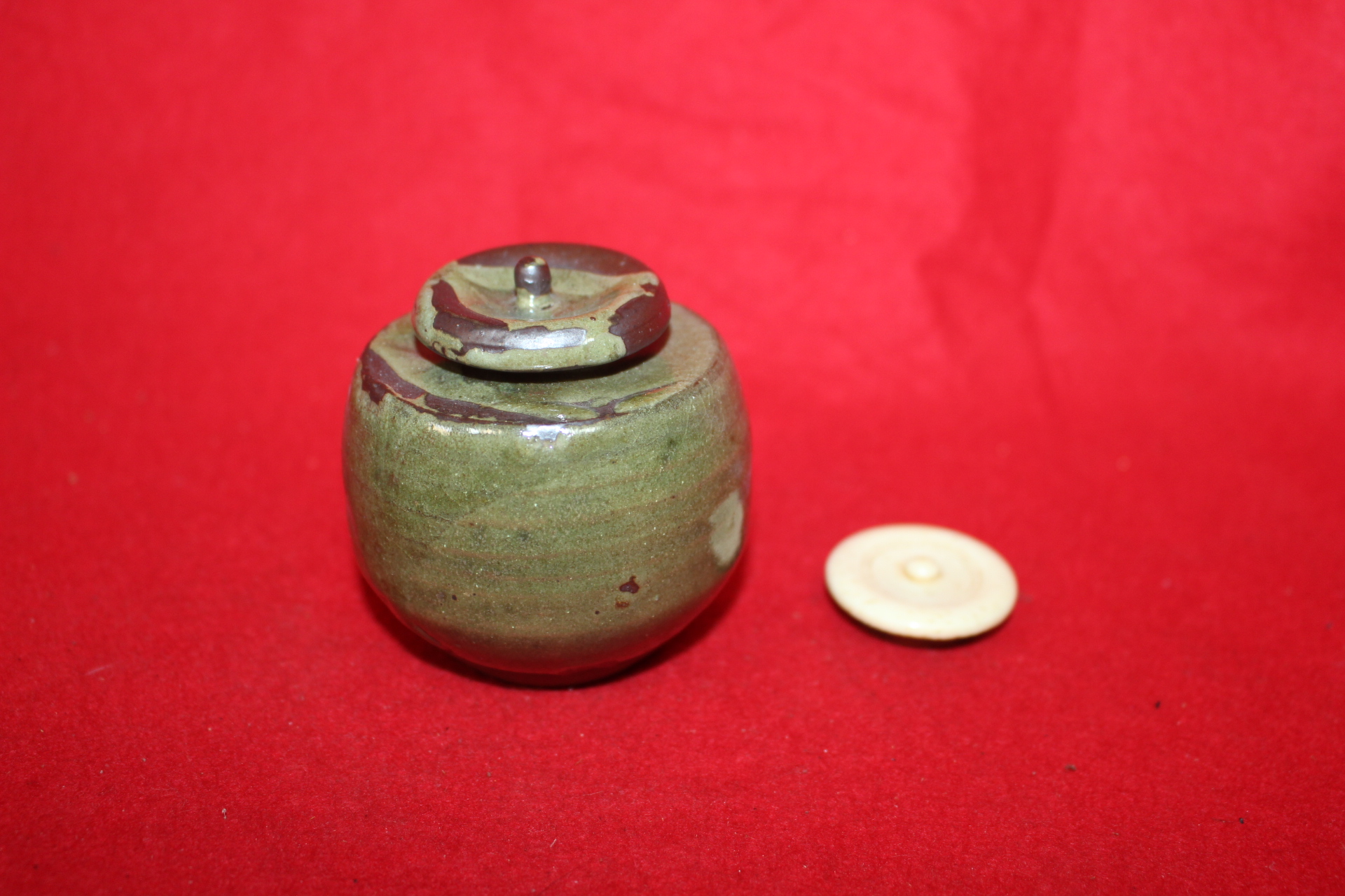 명품-청자 말차통(상아두껑 말차호)