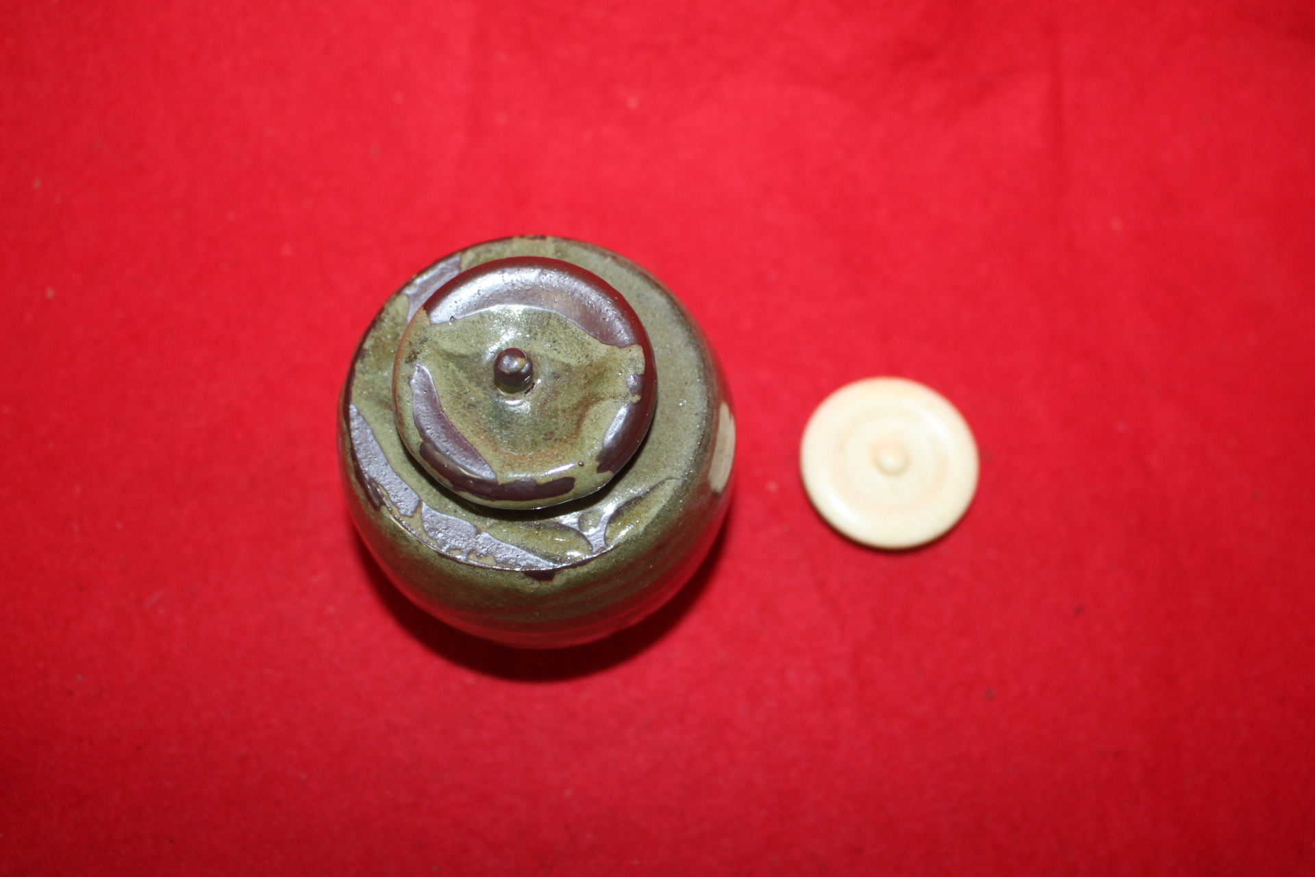 명품-청자 말차통(상아두껑 말차호)