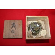 명품-청자 말차통(상아두껑 말차호)