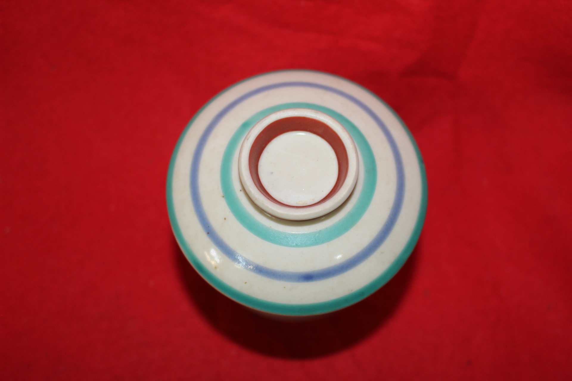 분청자 청화줄문 개완