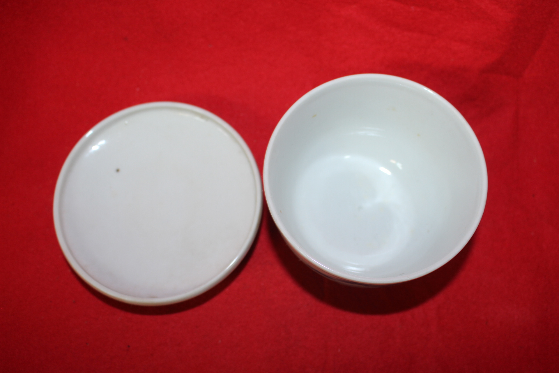 연대가좋은 청화백자산수문 개완