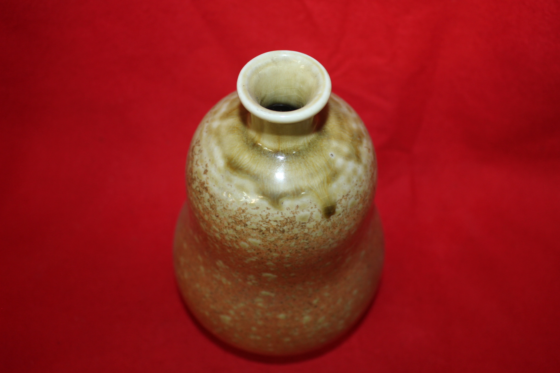 시가라끼 청자 호리형 호