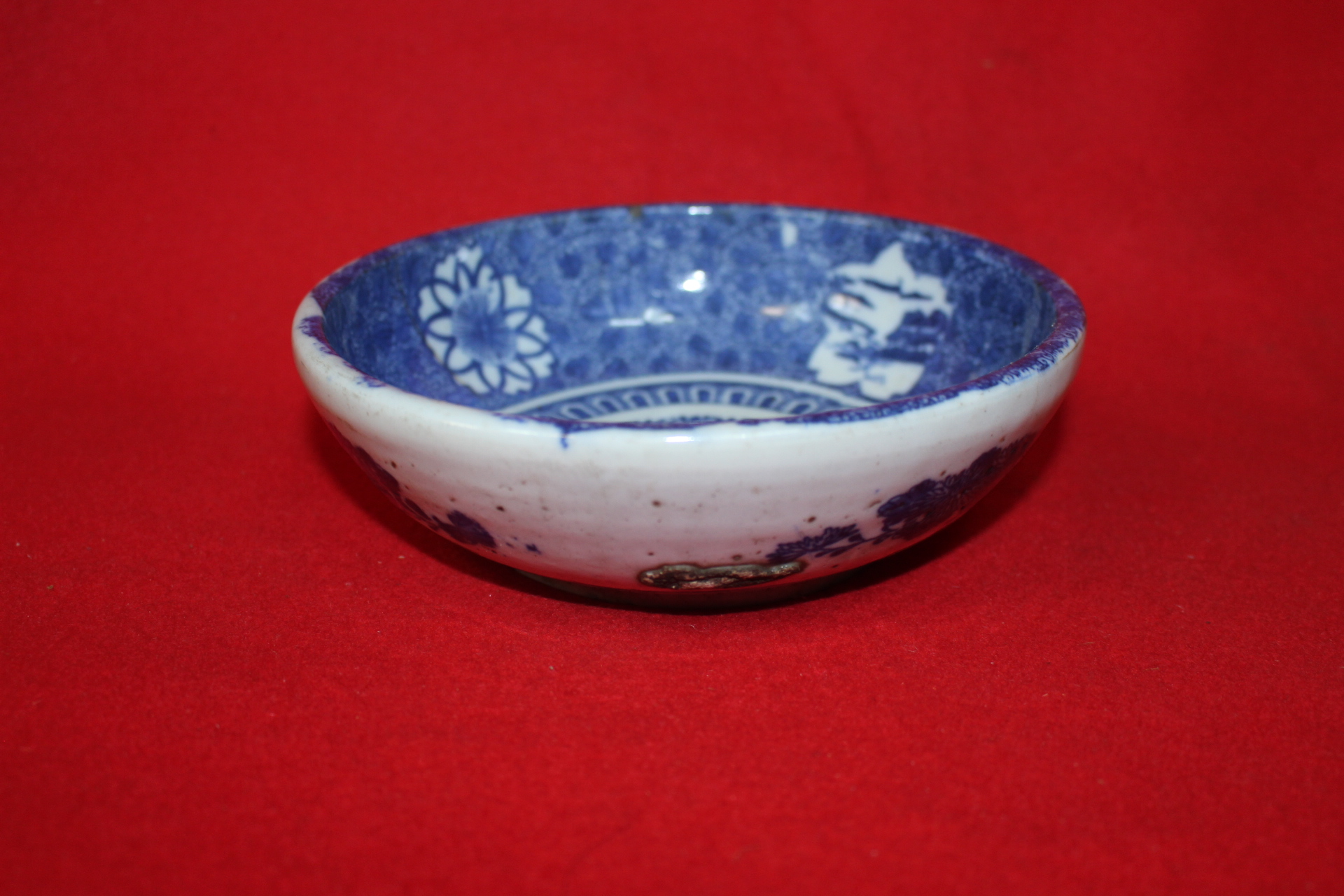 연대가좋은 청화백자조화문 대완