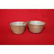 시가라끼 청자잔 2점