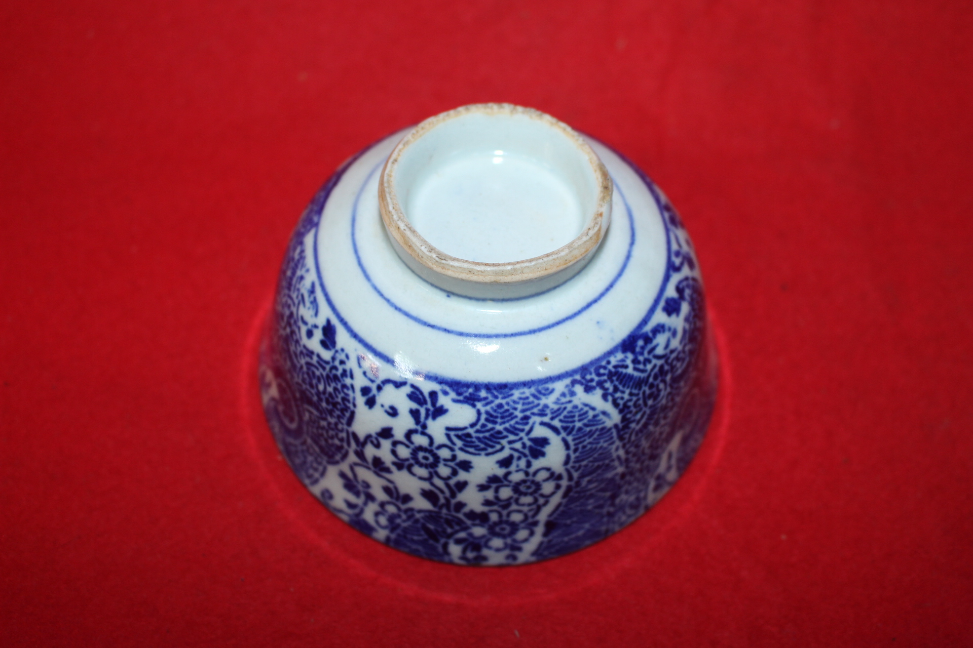 연대가좋은 청화백자화문 자완