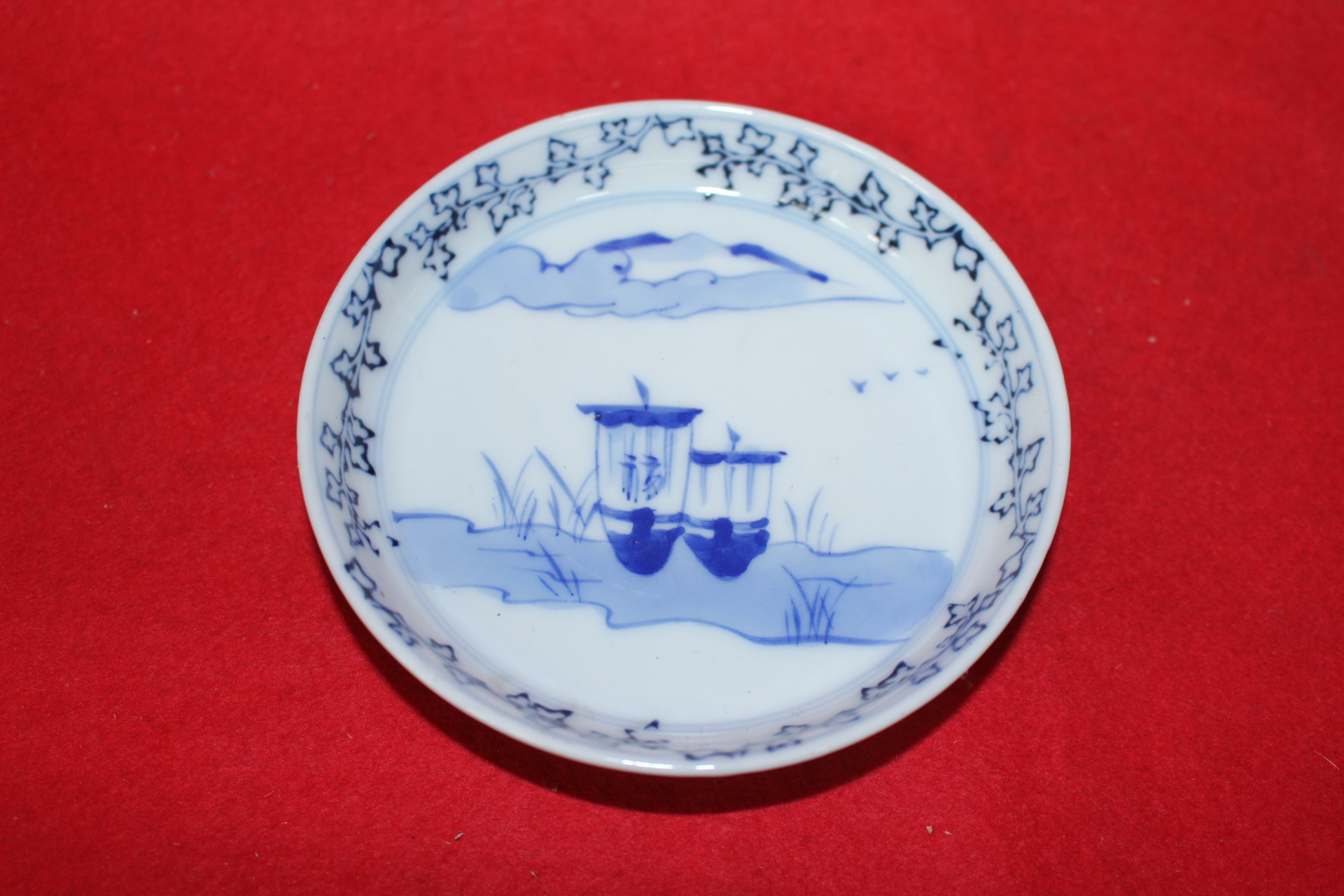 연대가좋은 청화백자 배문완