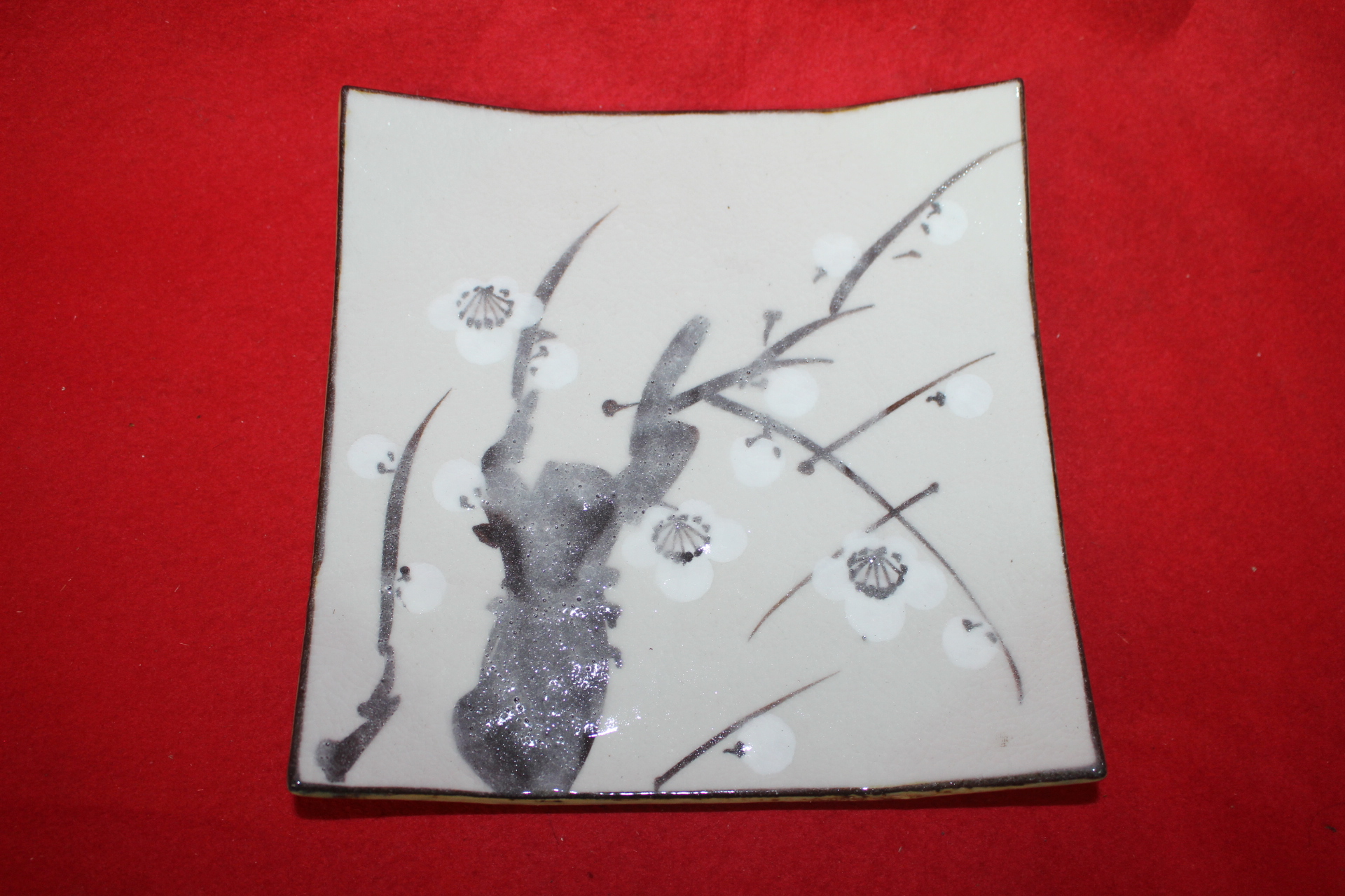 분청자 철화화문 사각대완