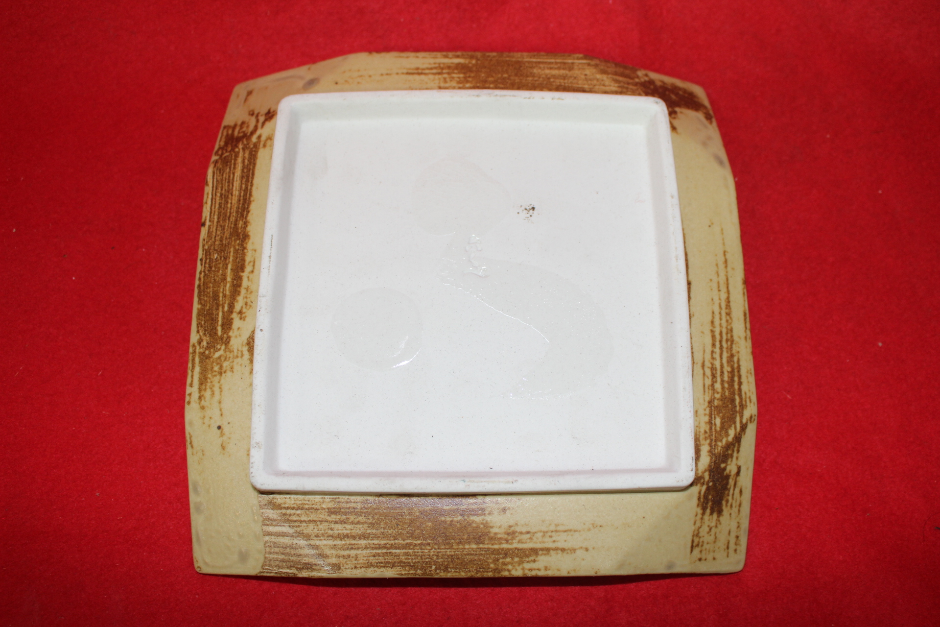 분청자 철화화문 사각대완