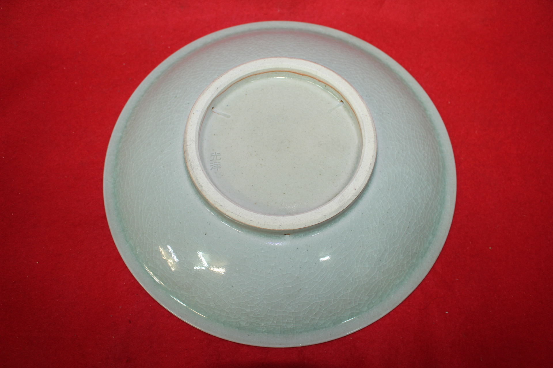 청자 진사어문 대완