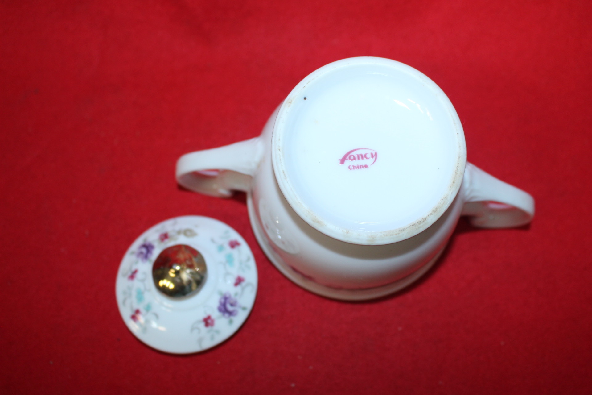 백자화문 금채 이귀차호