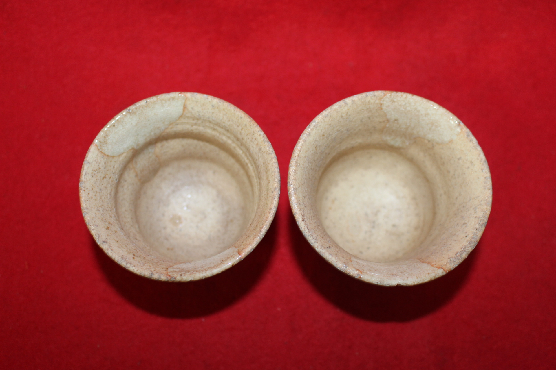 시가라끼 청자잔 2점