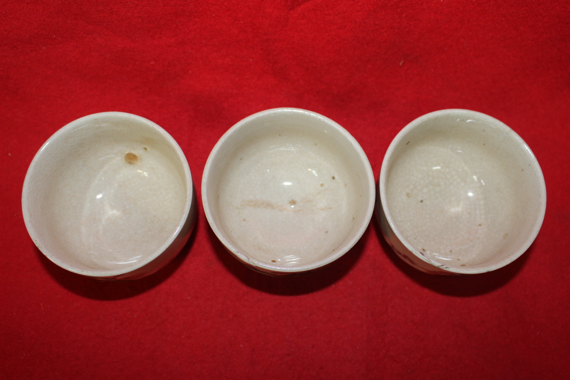 연대가좋은 청자청화화문잔 3점