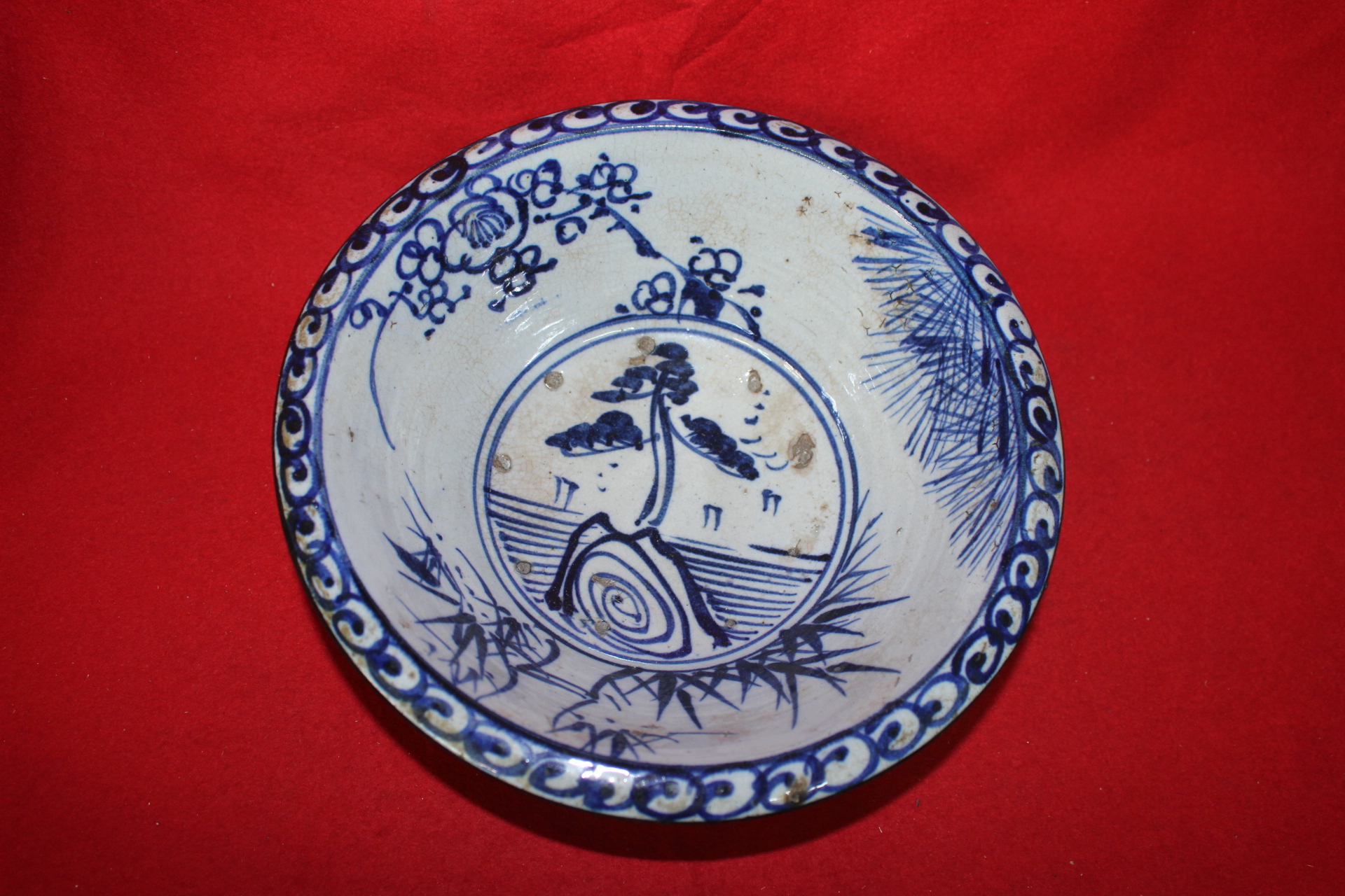 100년이상된 청화백자 초화문 대완