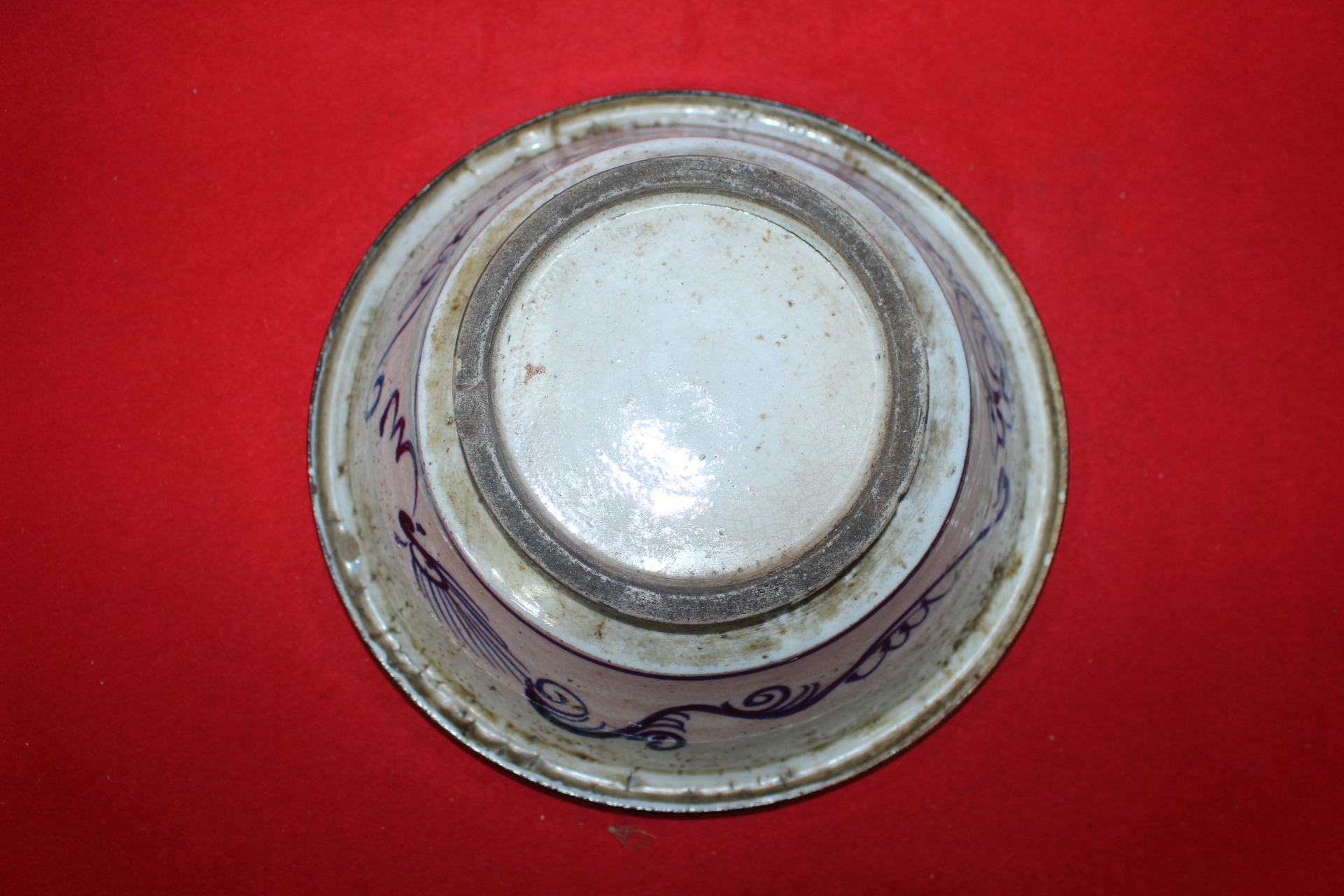 100년이상된 청화백자 초화문 대완