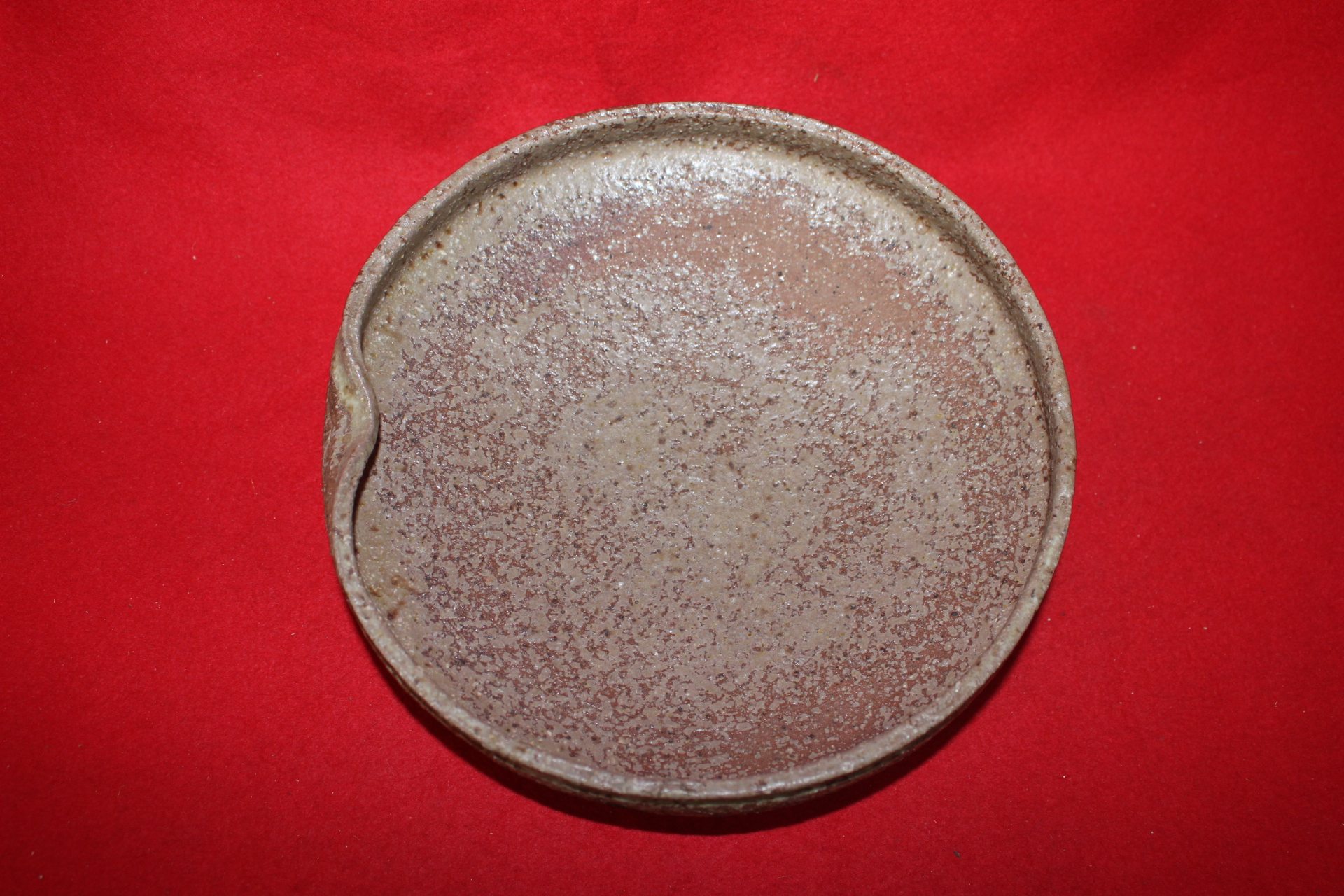 시가라끼 청자 퇴수기