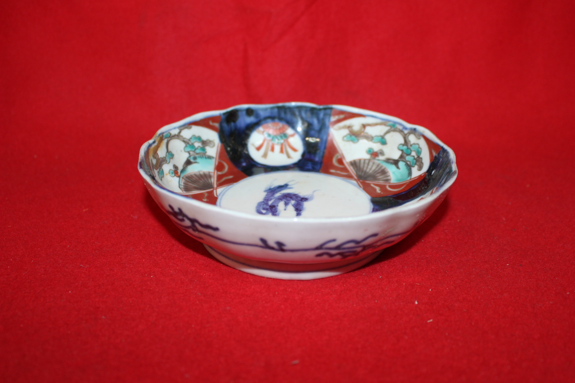 연대가좋은 고이마리 청화백자진사화문 화형완