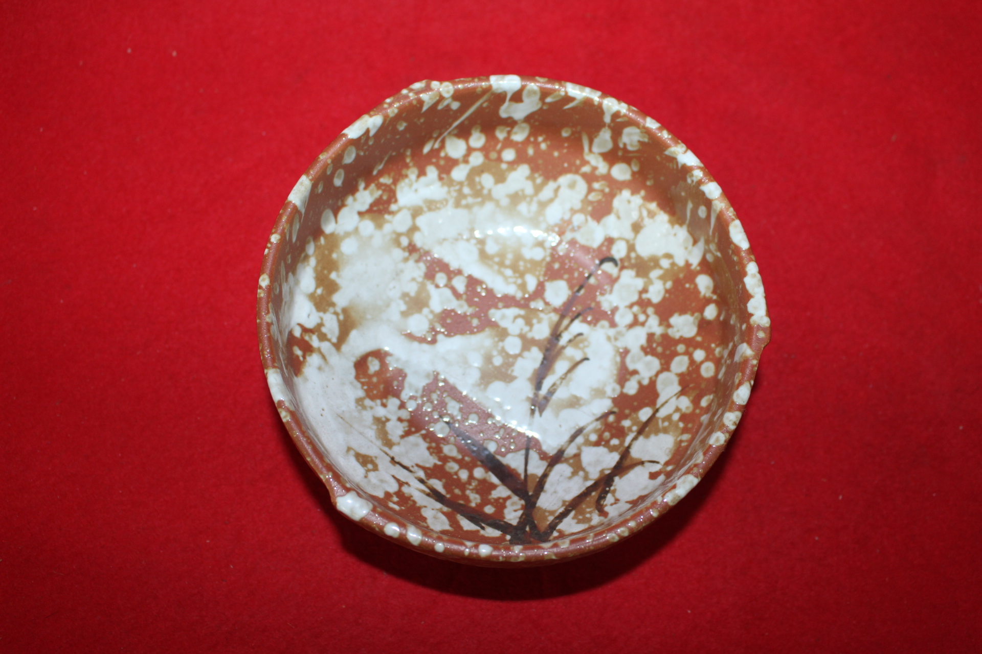 청자 백채철화초화문 완