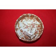 청자 백채철화초화문 완