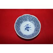 청화백자 당초화문 화형완