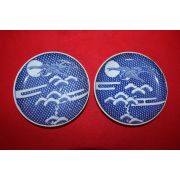 연대가좋은 외사기 청화백자운학문완 2점