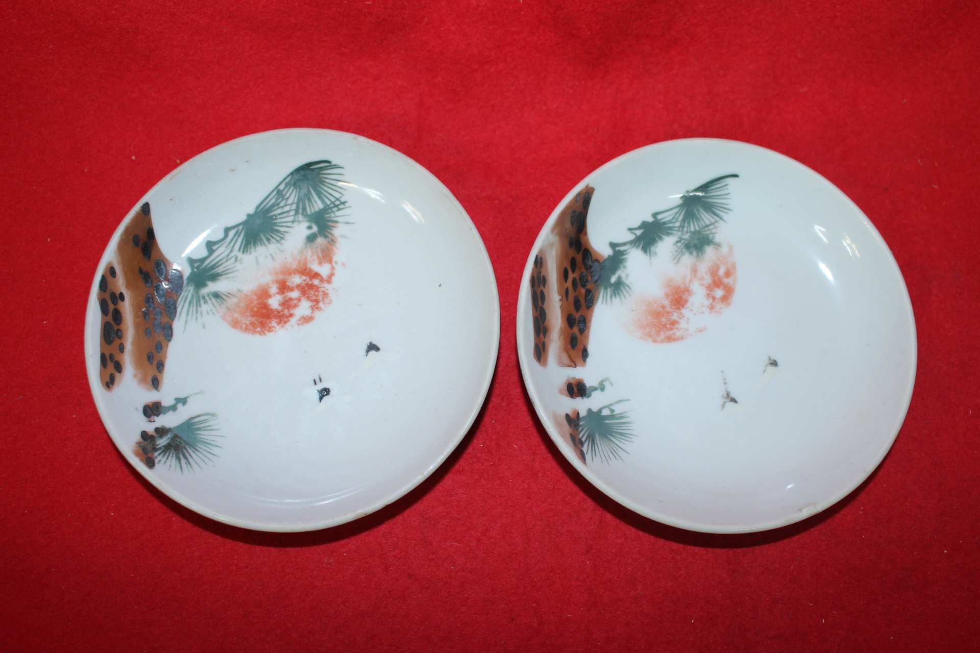 외사기 철화백자노송문 완 2점