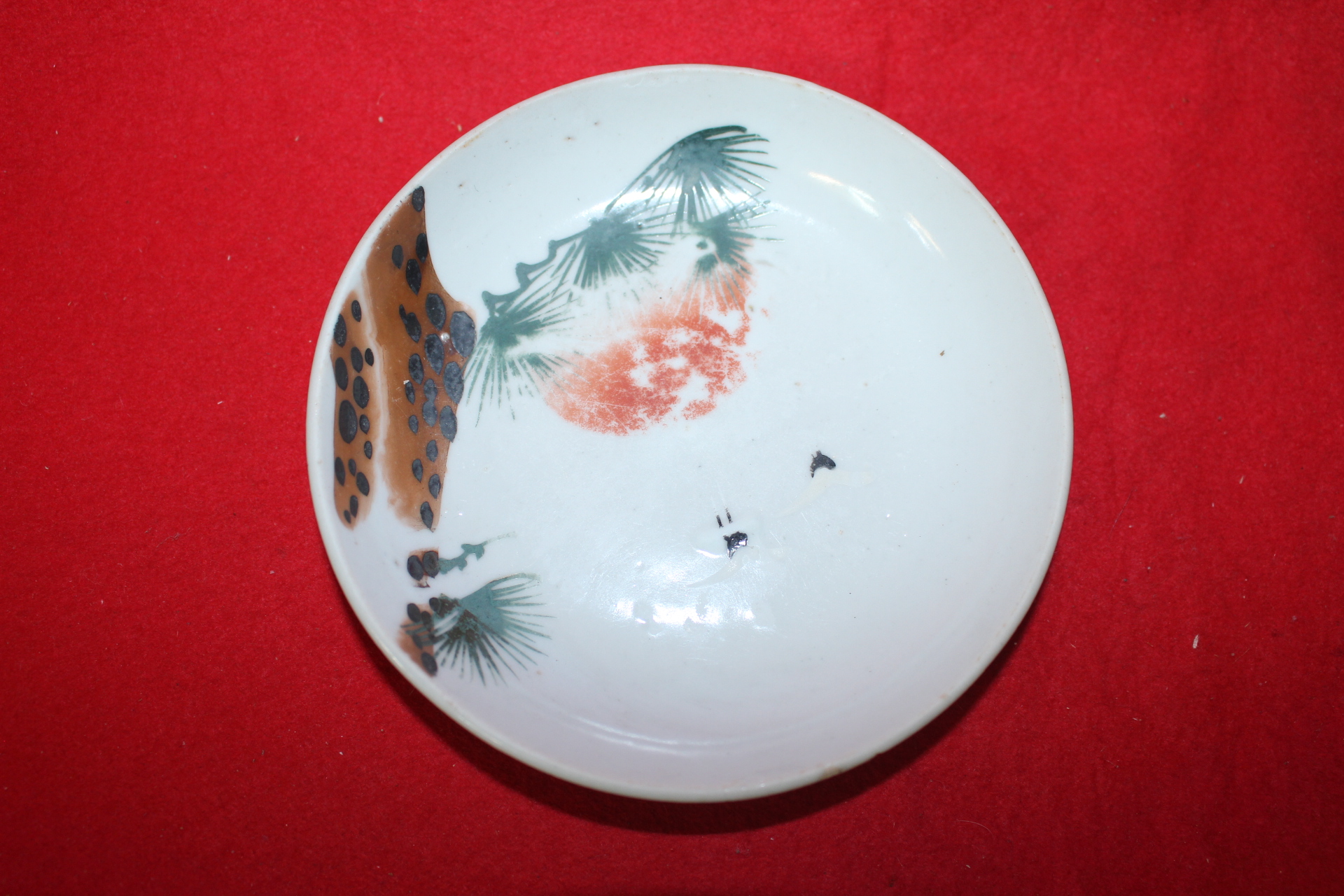 외사기 철화백자노송문 완 2점