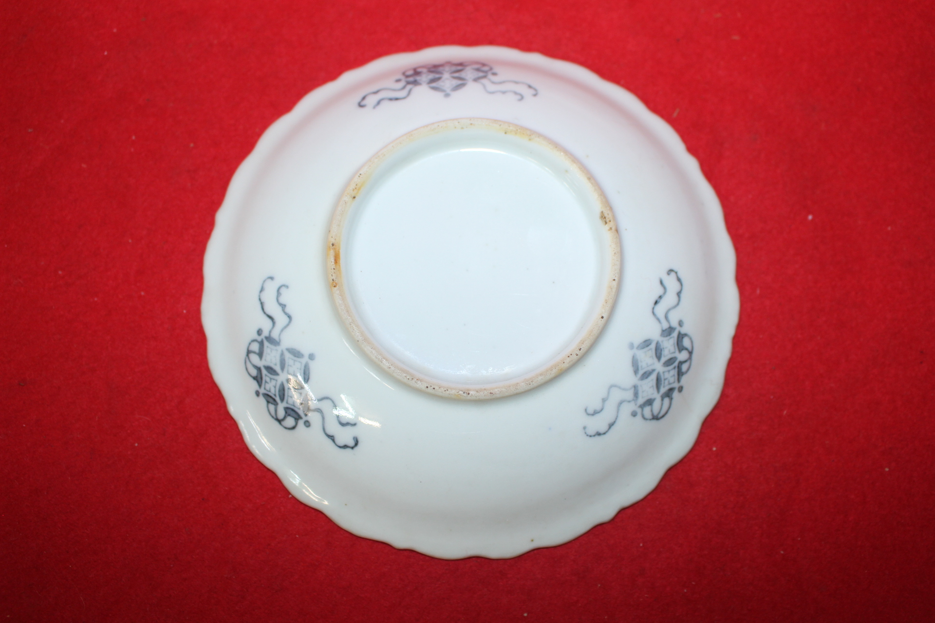 연대가좋은 청화백자노송산수문 화형완