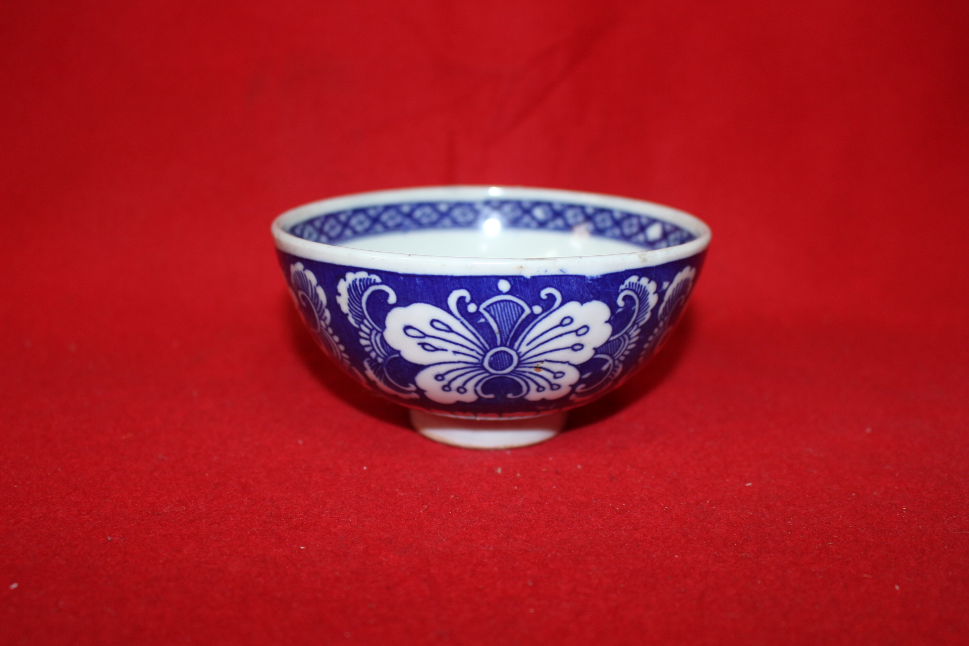 연대가좋은 청화백자화문 자완